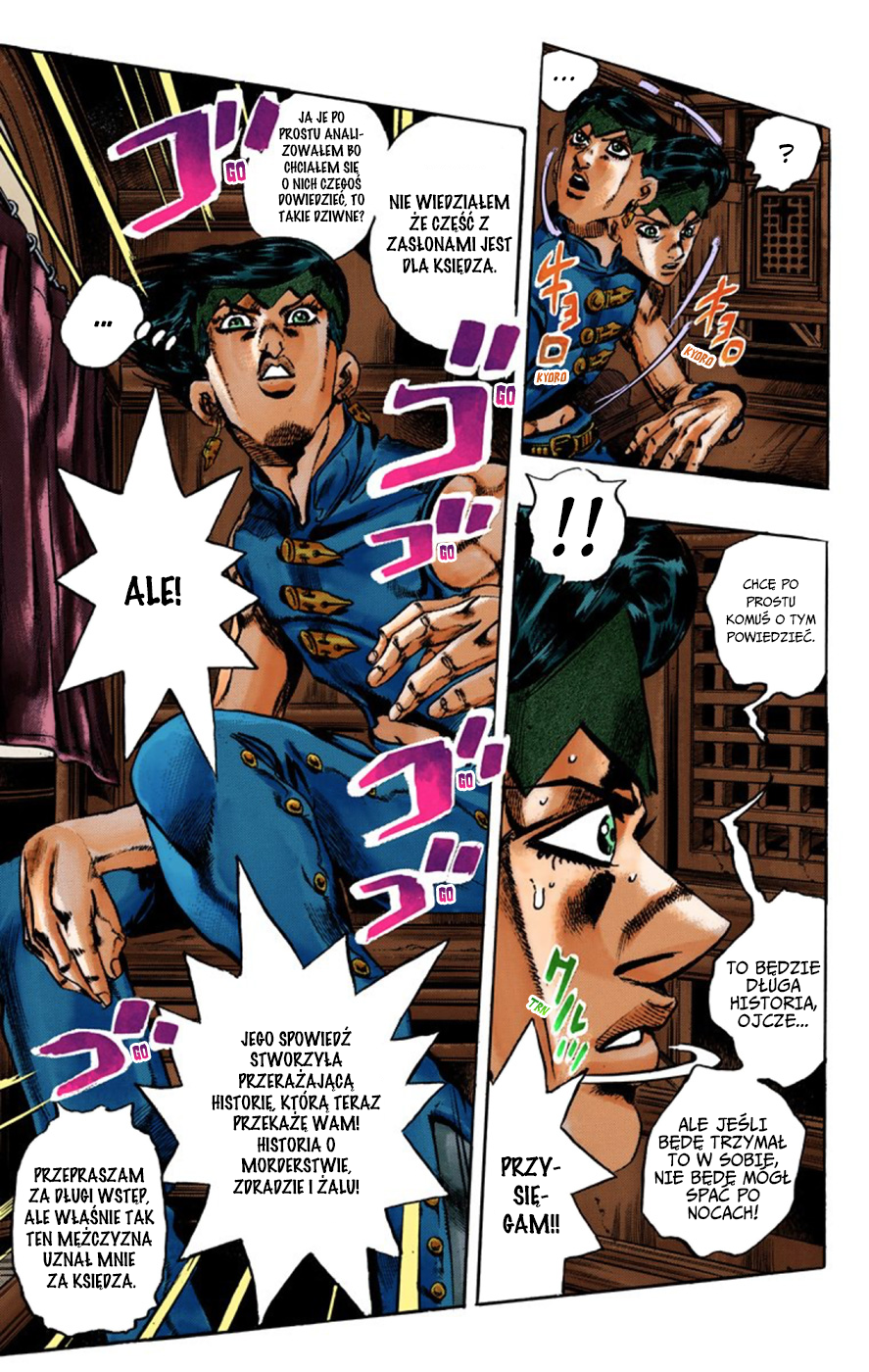 Thus Spoke Rohan Kishibe (Official Colored) Odcinek #16 - W Konfesjonale 第12页