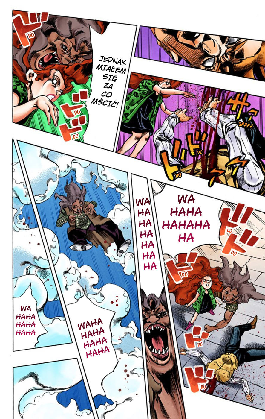 Thus Spoke Rohan Kishibe (Official Colored) Odcinek #16 - W Konfesjonale 第47页
