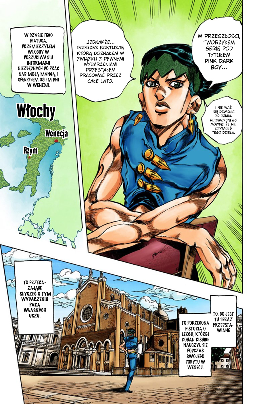 Thus Spoke Rohan Kishibe (Official Colored) Odcinek #16 - W Konfesjonale 第8页