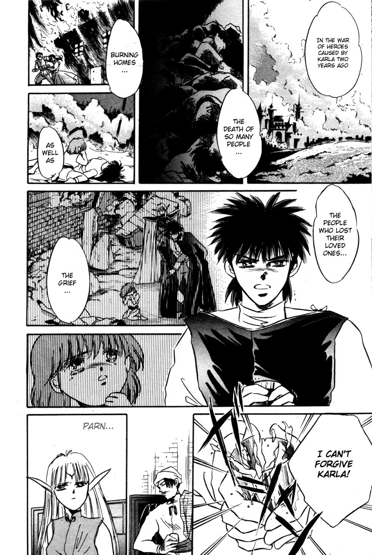 Record of Lodoss War: The Fire Demon Reunion with King Kashue 第30页
