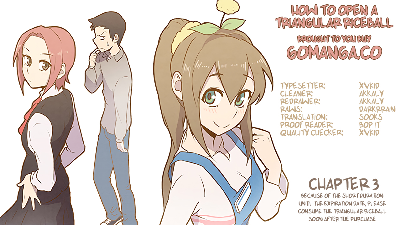 How to Open a Triangular Riceball Ch. 3 第1页