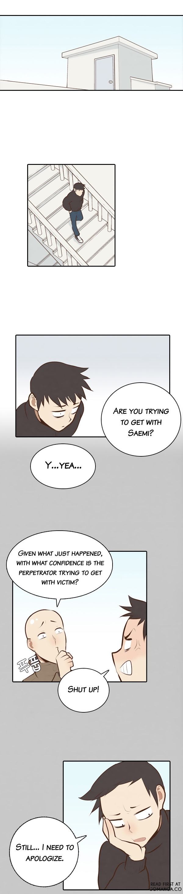 How to Open a Triangular Riceball Ch. 3 第10页