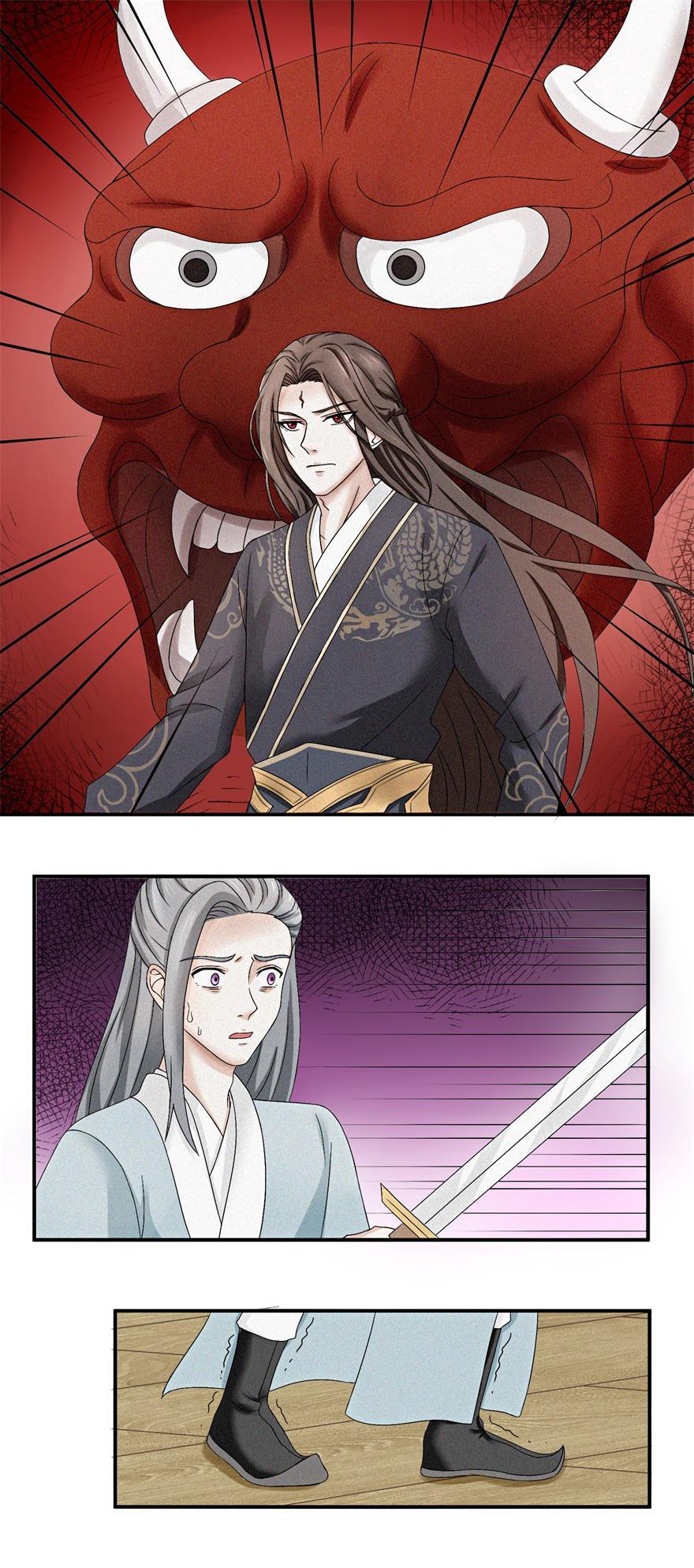 Emperor of Nine Suns Money Problem 第3页