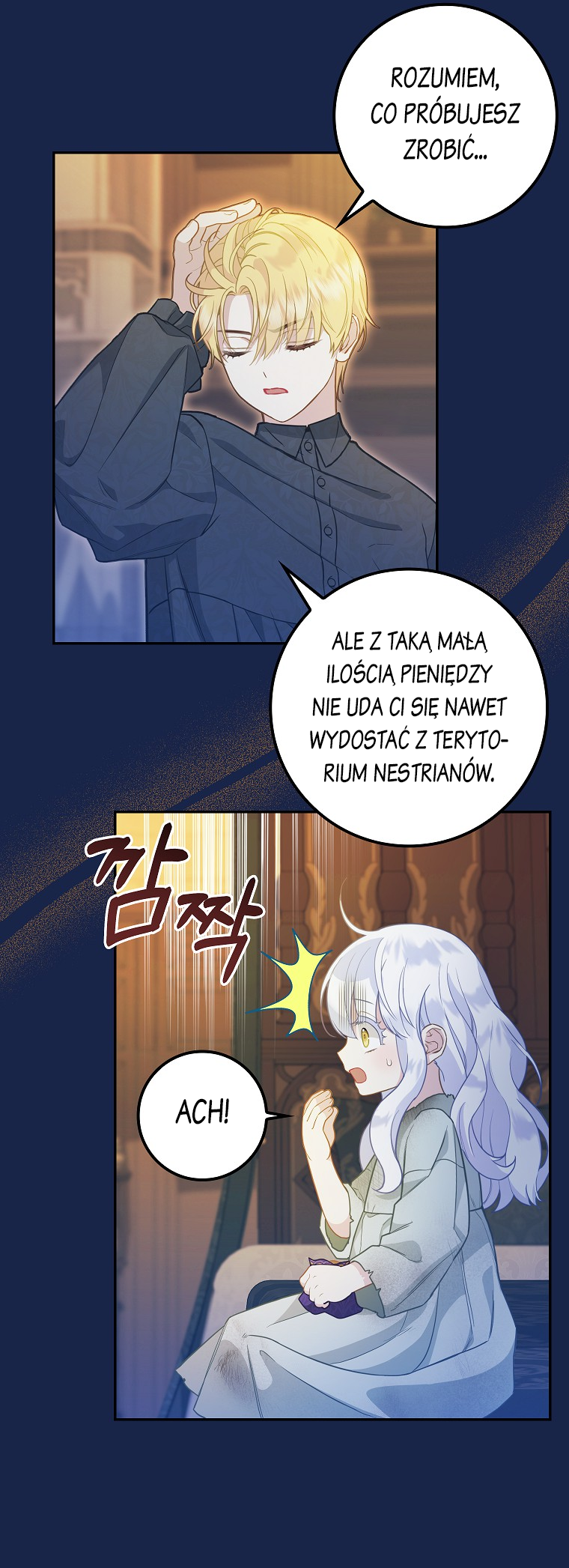 Heukpyo Gamunui Seolpyo Aginim Vol. 1 Ch. 3 第28页