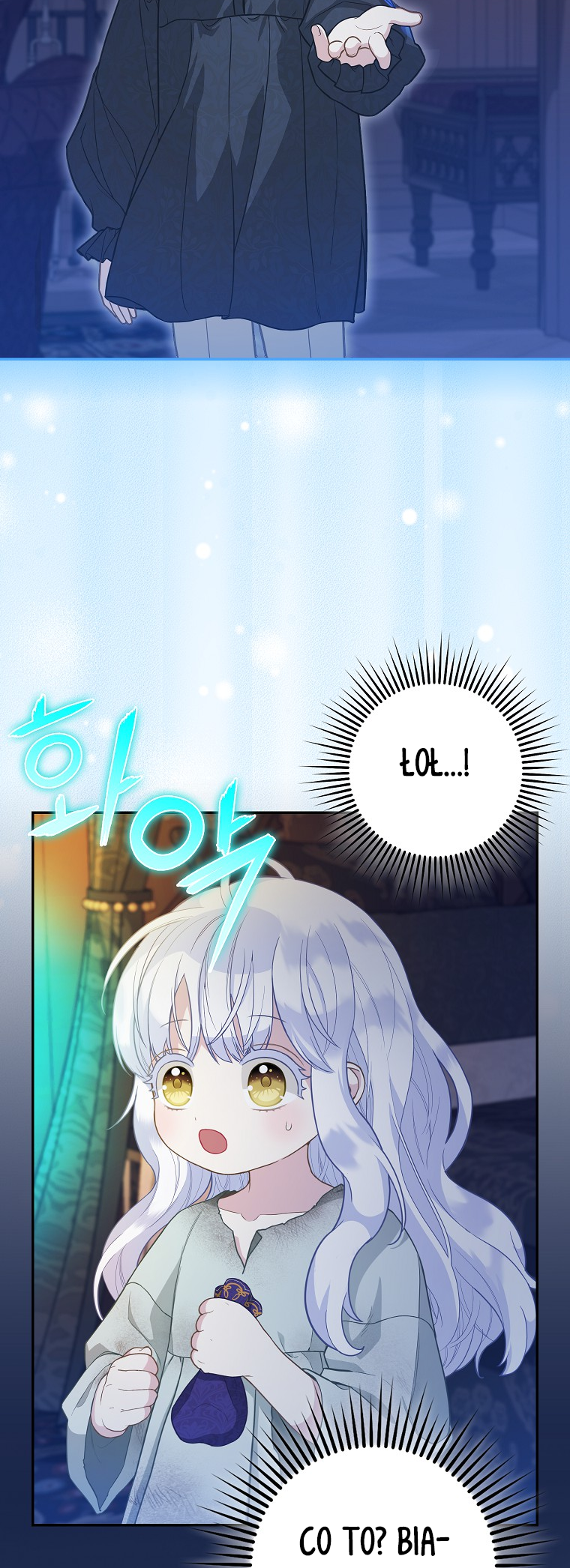 Heukpyo Gamunui Seolpyo Aginim Vol. 1 Ch. 3 第38页