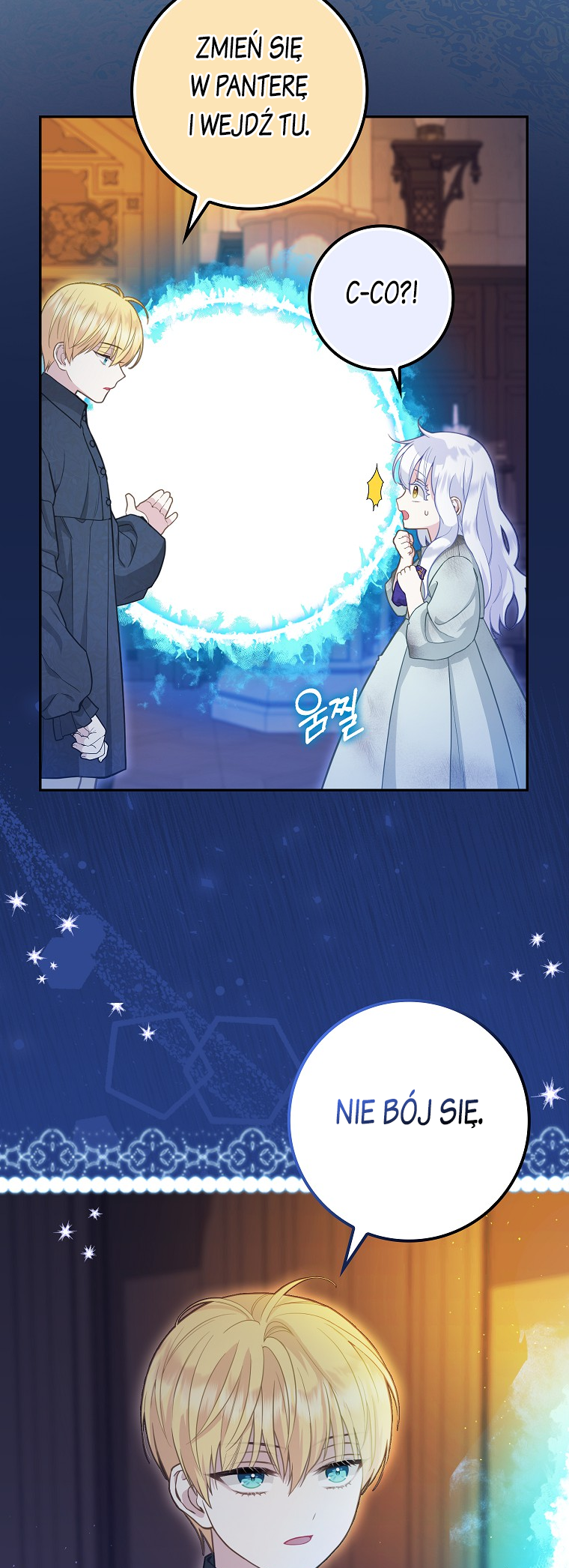 Heukpyo Gamunui Seolpyo Aginim Vol. 1 Ch. 3 第40页