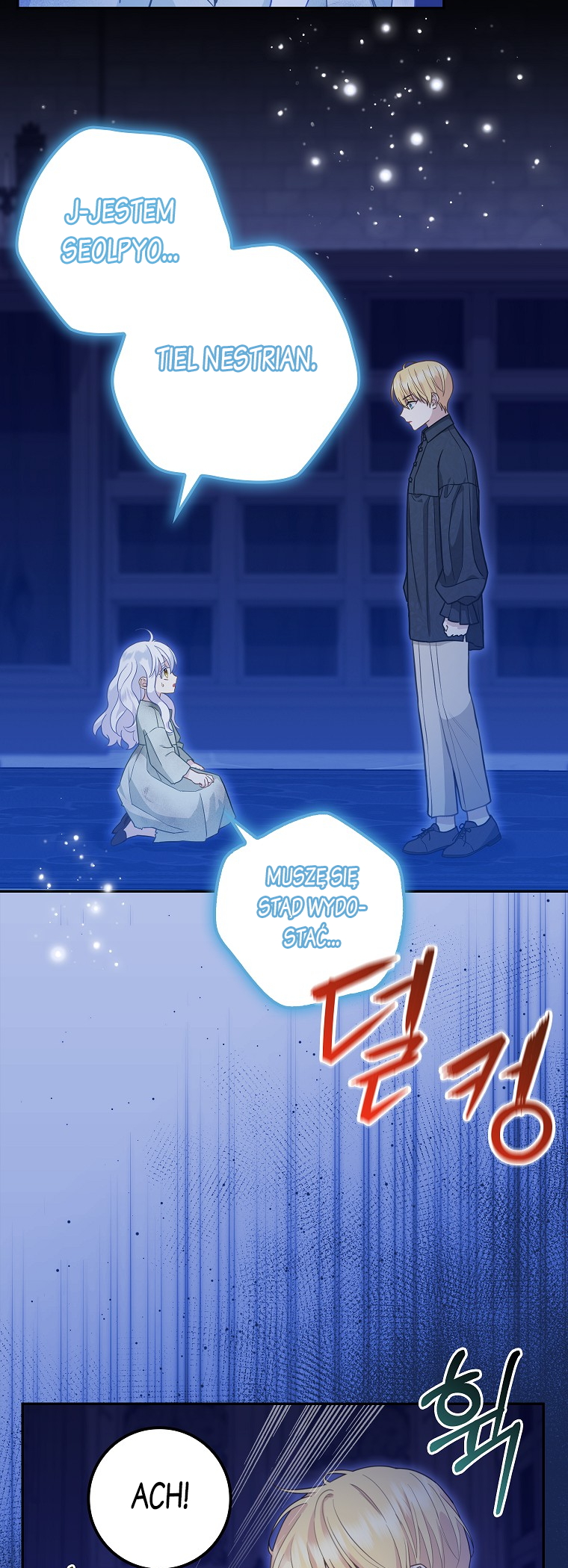 Heukpyo Gamunui Seolpyo Aginim Vol. 1 Ch. 3 第5页