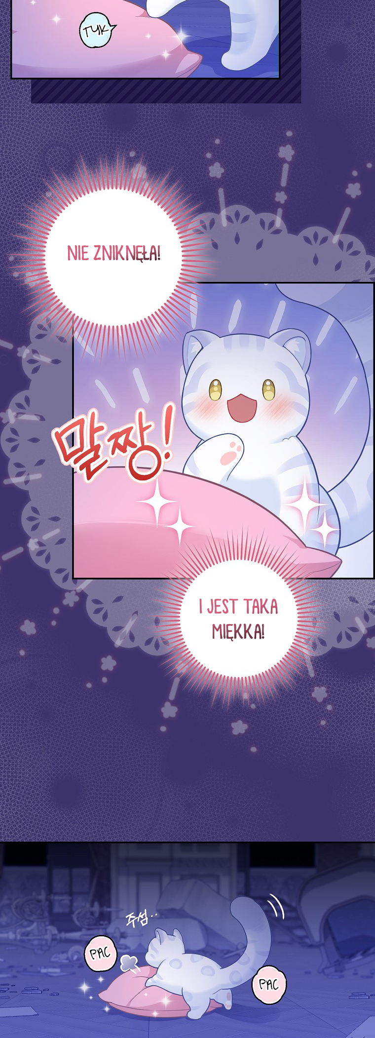 Heukpyo Gamunui Seolpyo Aginim Vol. 1 Ch. 3 第48页