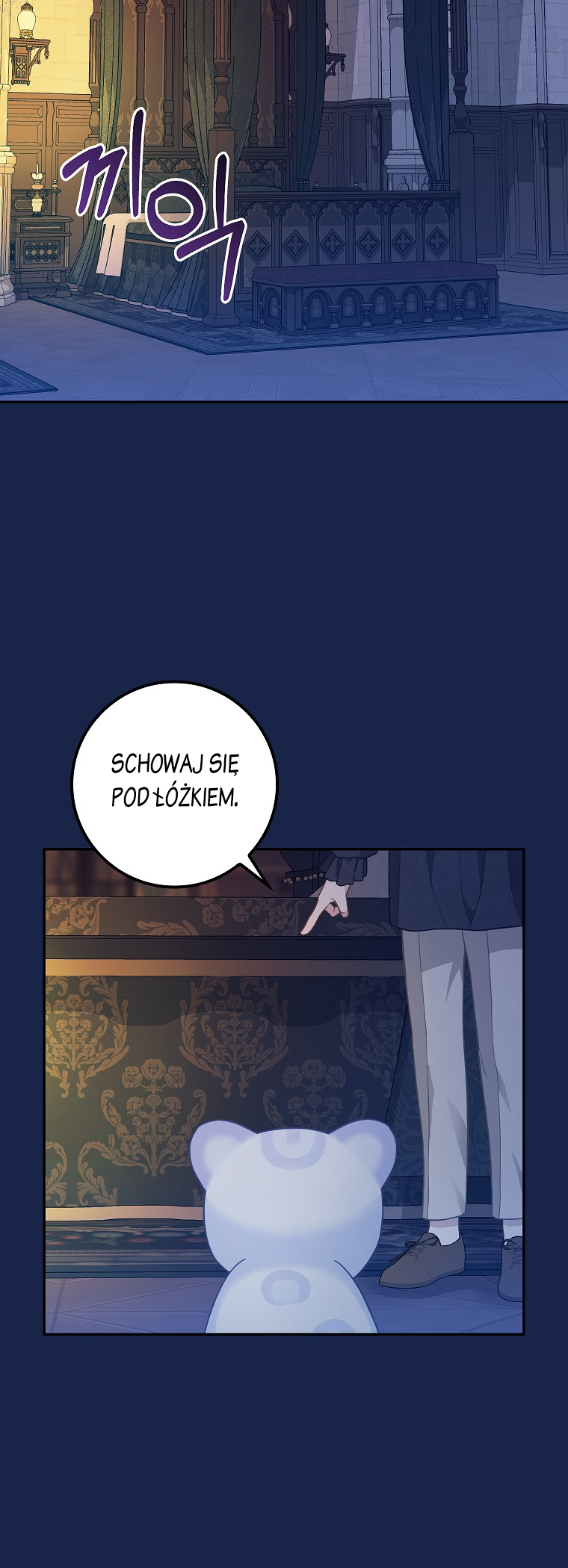 Heukpyo Gamunui Seolpyo Aginim Vol. 1 Ch. 3 第8页