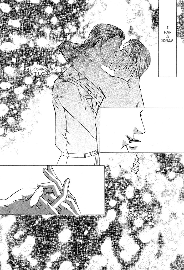 Aka to Kuro no Kairitsu 第4页