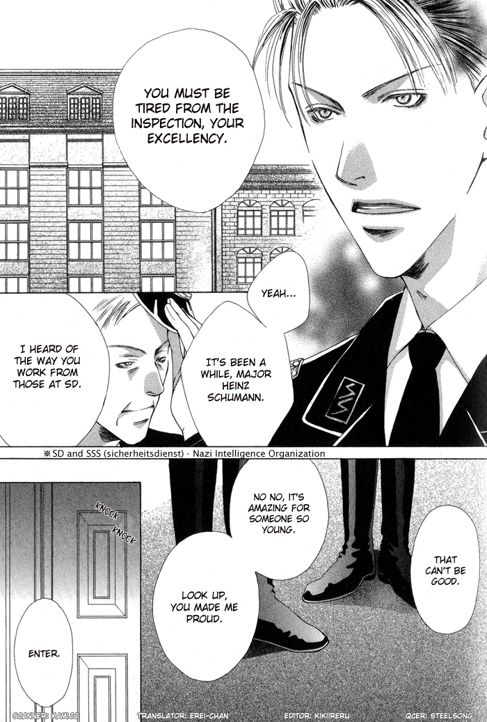 Aka to Kuro no Kairitsu 第6页