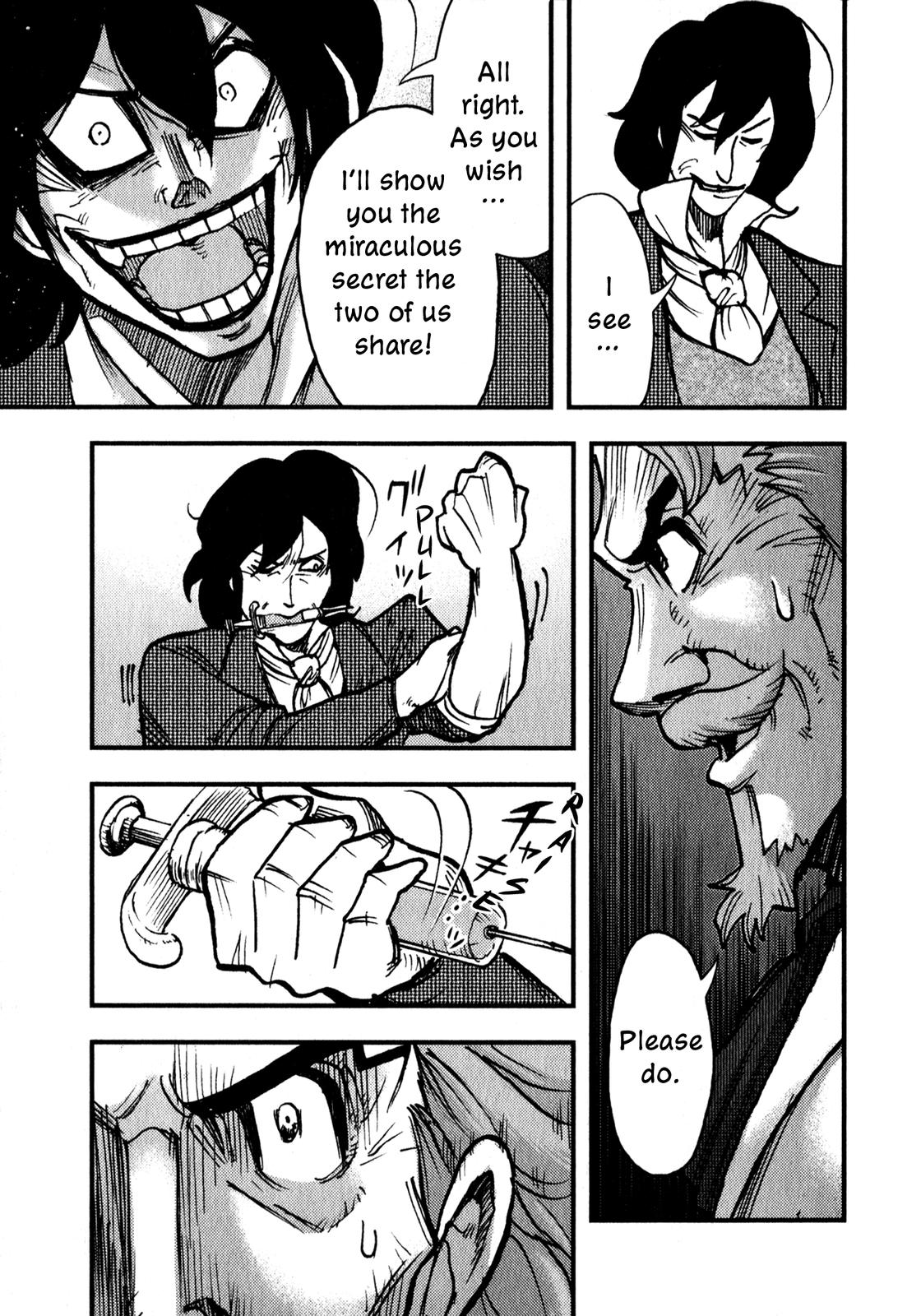 Dr. Jekyll and Mr. Hyde (Variety Art Works) Dr. Jekyll and Dr. Lanyon 第20页