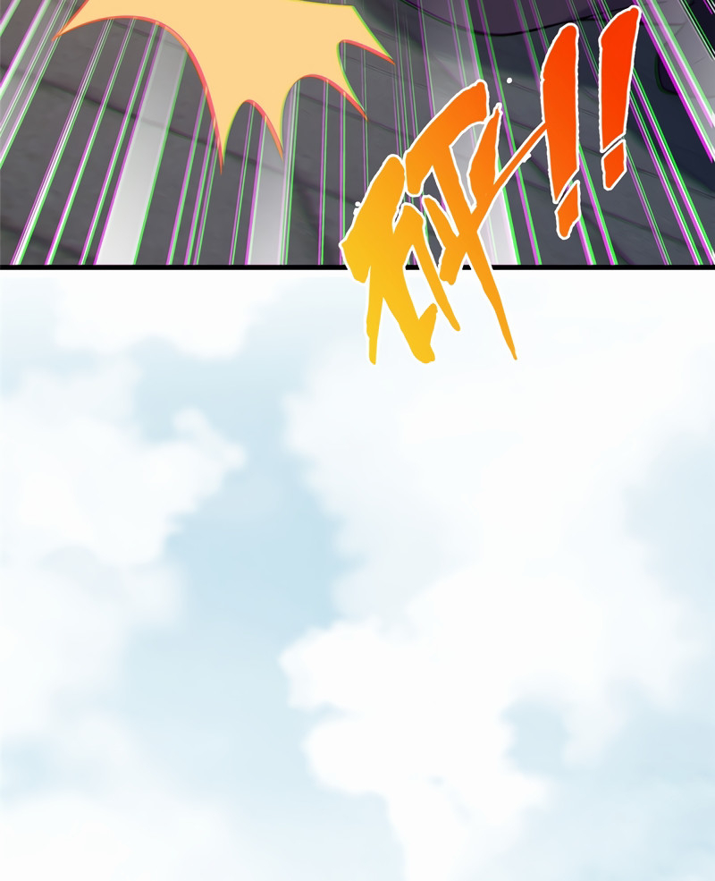 This Martial Saint Is Way Too Generous Ch. 4 第13页