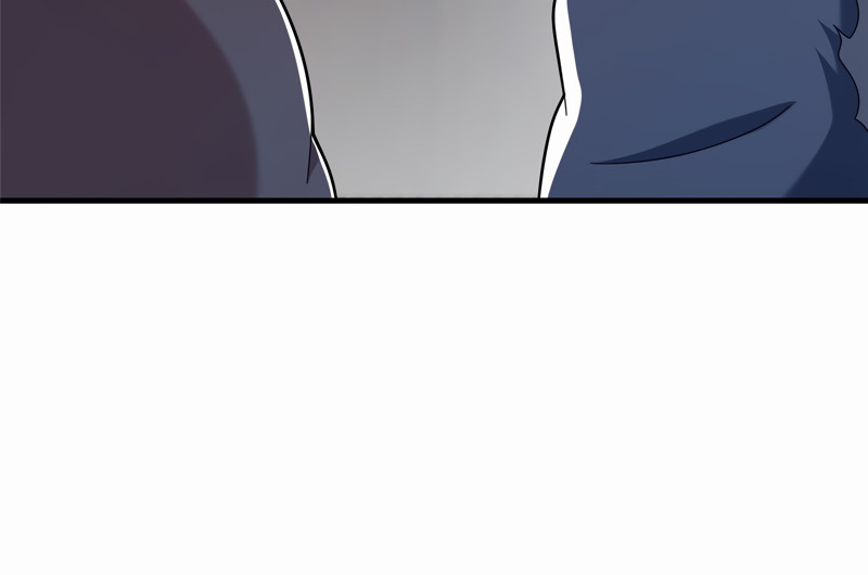 This Martial Saint Is Way Too Generous Ch. 4 第38页