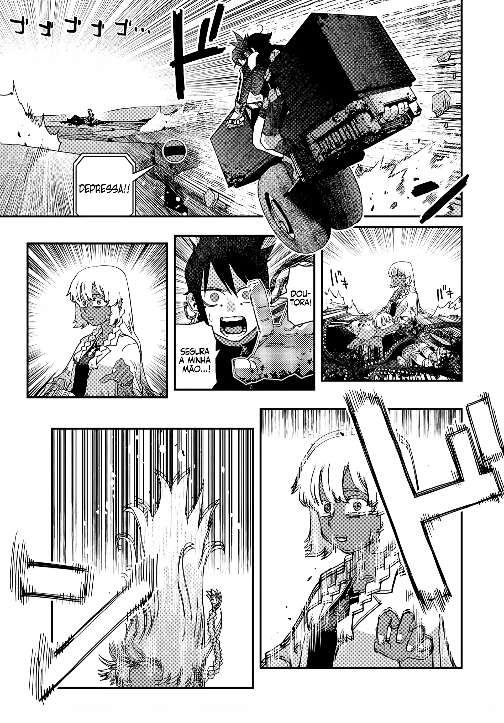 Sensha Isu -TANK CHAIR- Vol. 7 Ch. 45 第16页