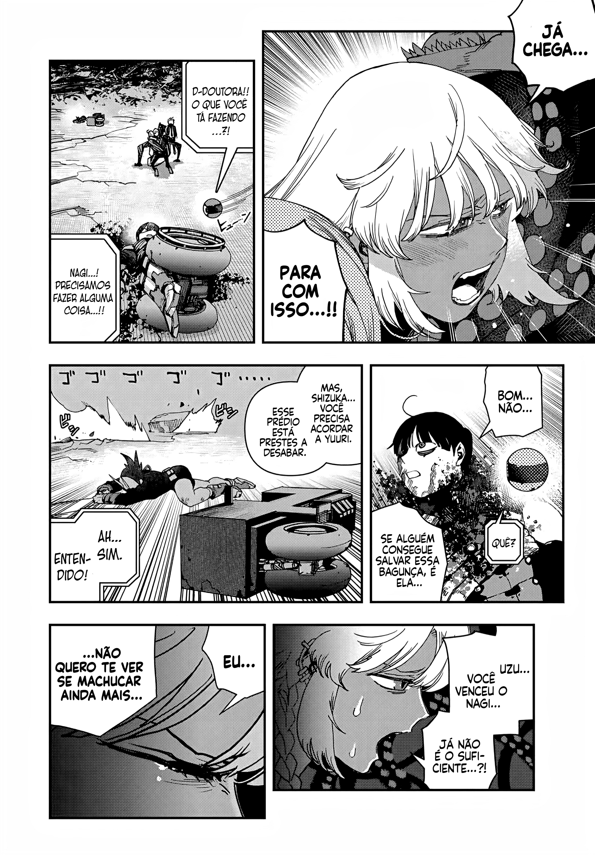 Sensha Isu -TANK CHAIR- Vol. 7 Ch. 45 第7页