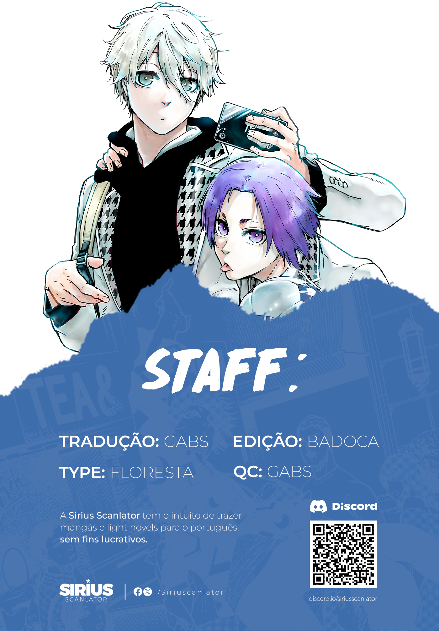 Another Blue Lock: Episode Harajuku Oneshot 第1页