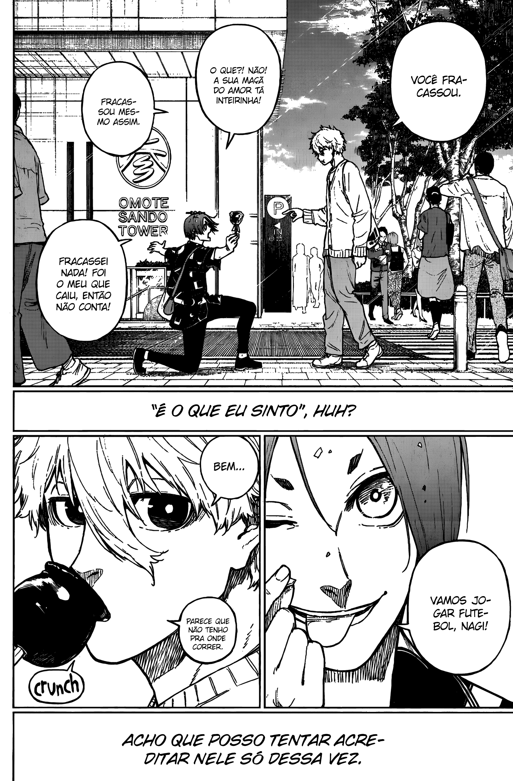 Another Blue Lock: Episode Harajuku Oneshot 第24页