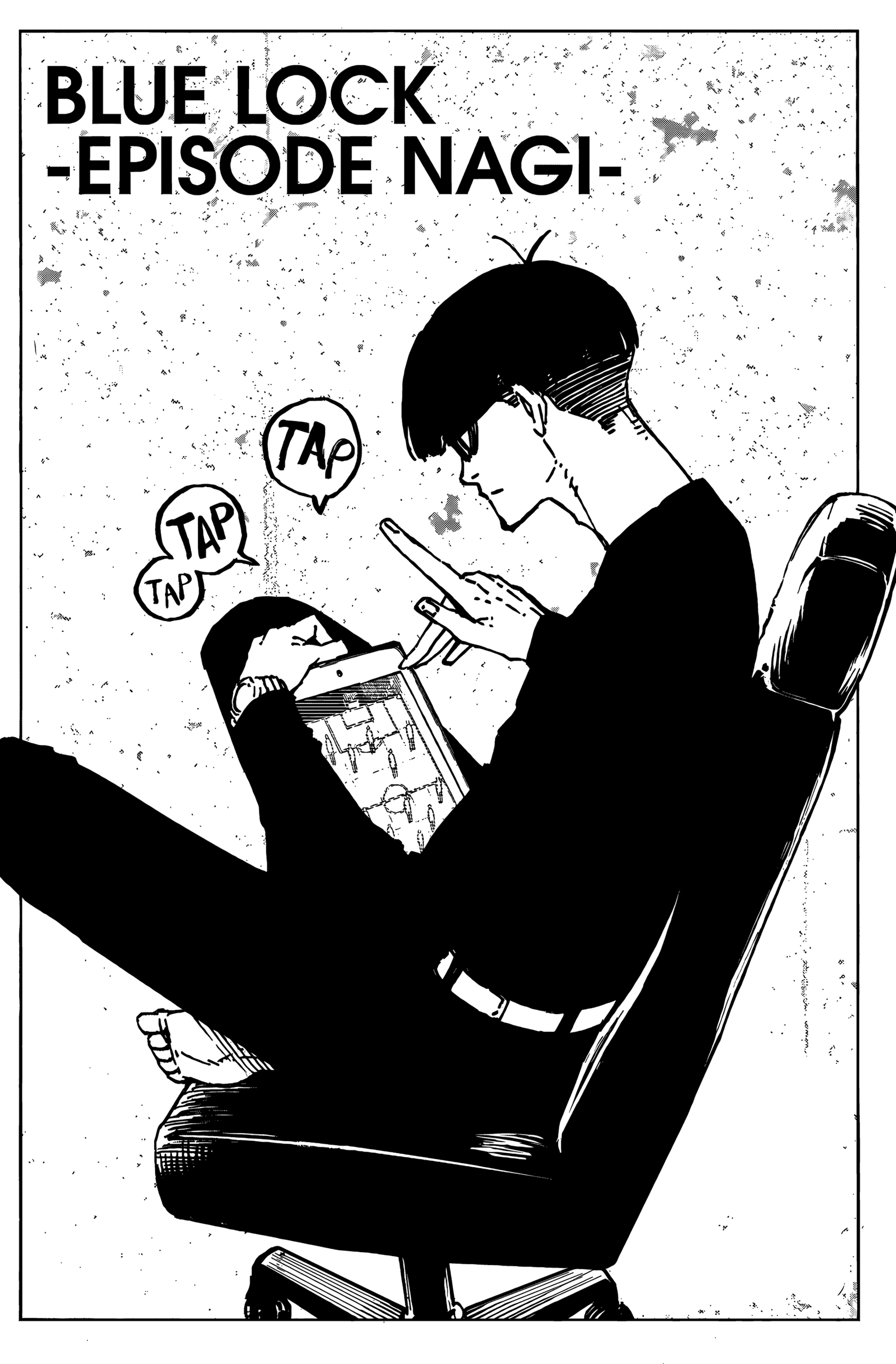 Another Blue Lock: Episode Harajuku Oneshot 第25页