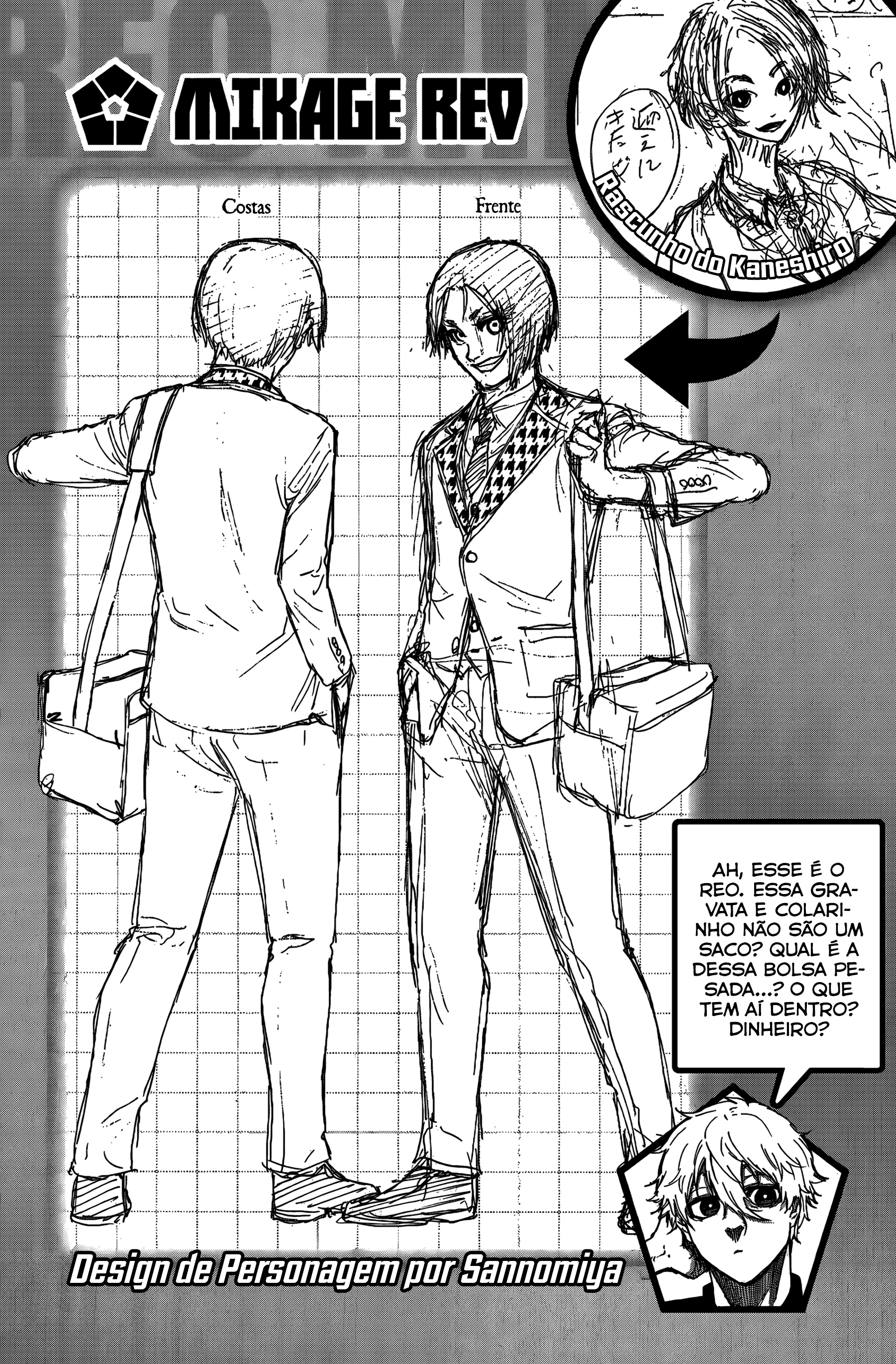 Another Blue Lock: Episode Harajuku Oneshot 第27页