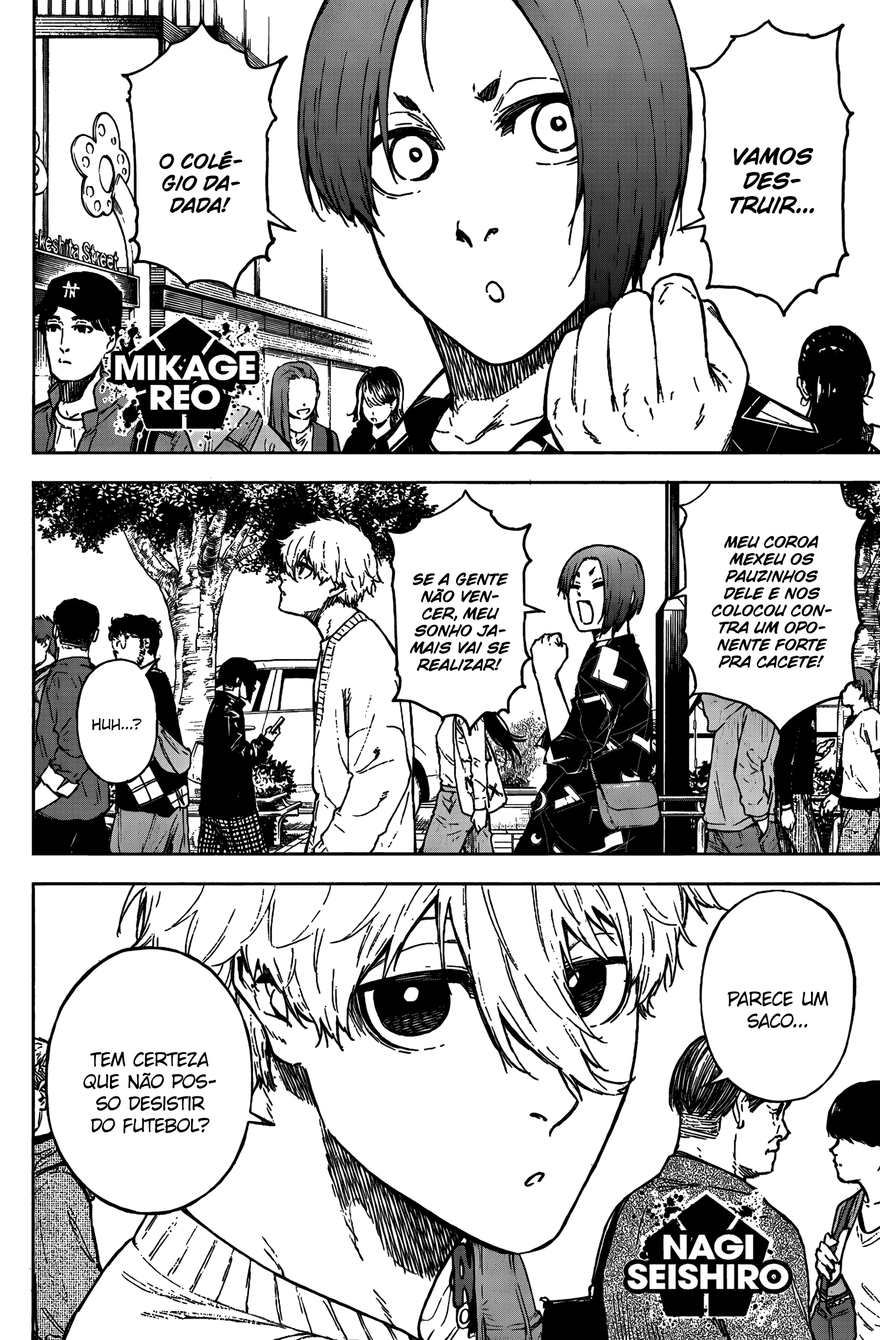Another Blue Lock: Episode Harajuku Oneshot 第7页