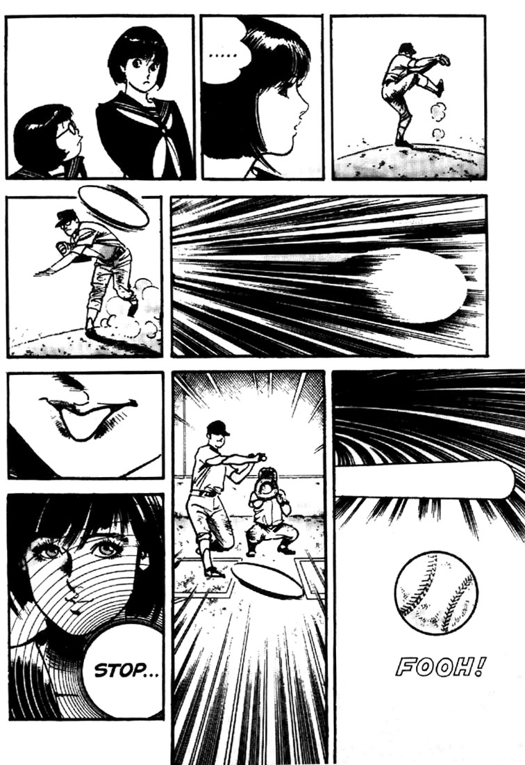 Mai Vol. 1 Ch. 1 第20页