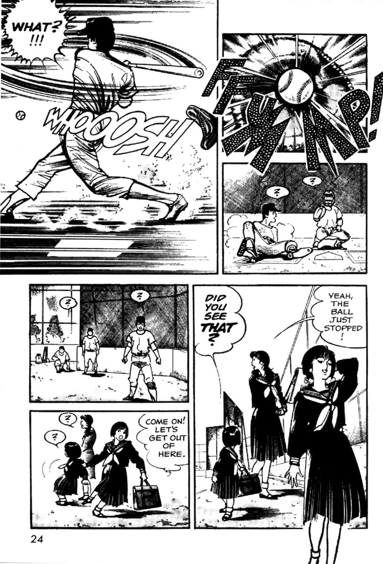 Mai Vol. 1 Ch. 1 第21页