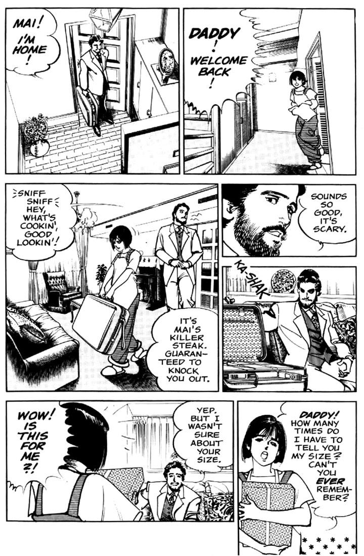 Mai Vol. 1 Ch. 1 第28页
