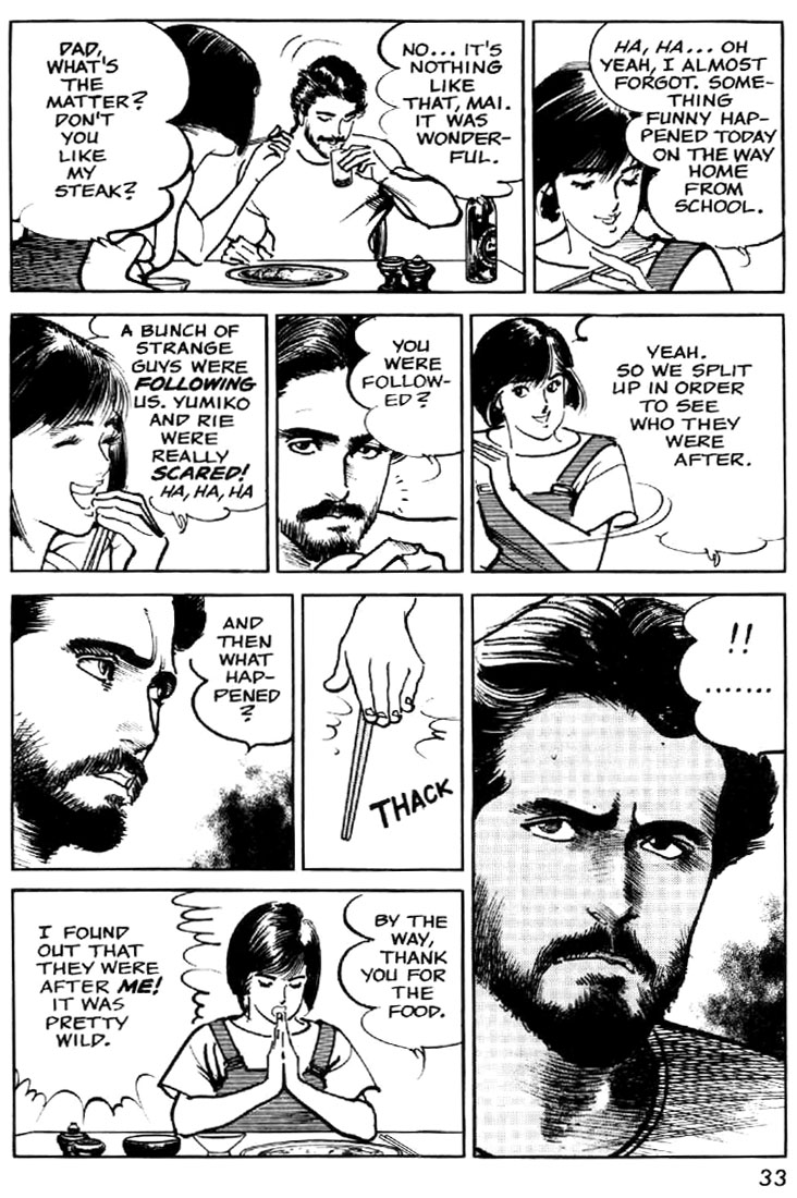 Mai Vol. 1 Ch. 1 第30页