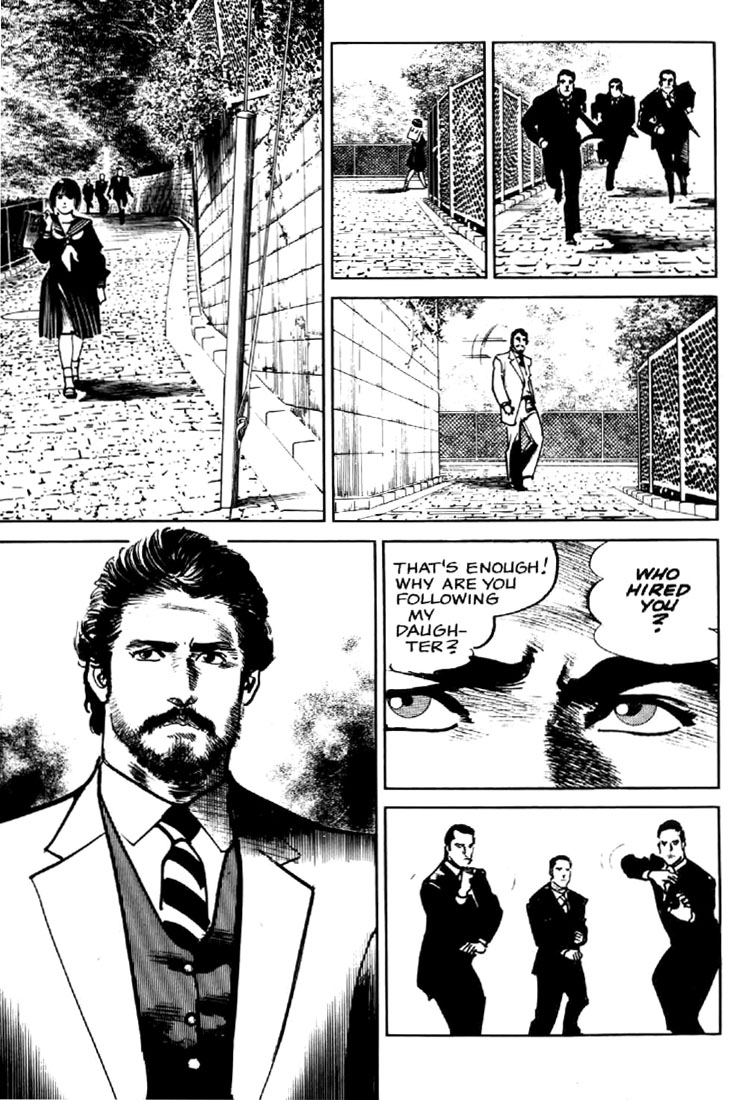 Mai Vol. 1 Ch. 1 第35页