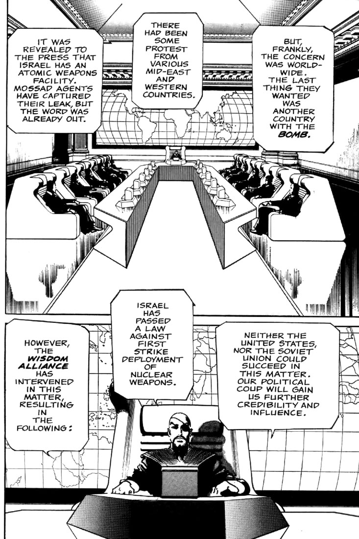 Mai Vol. 1 Ch. 1 第10页