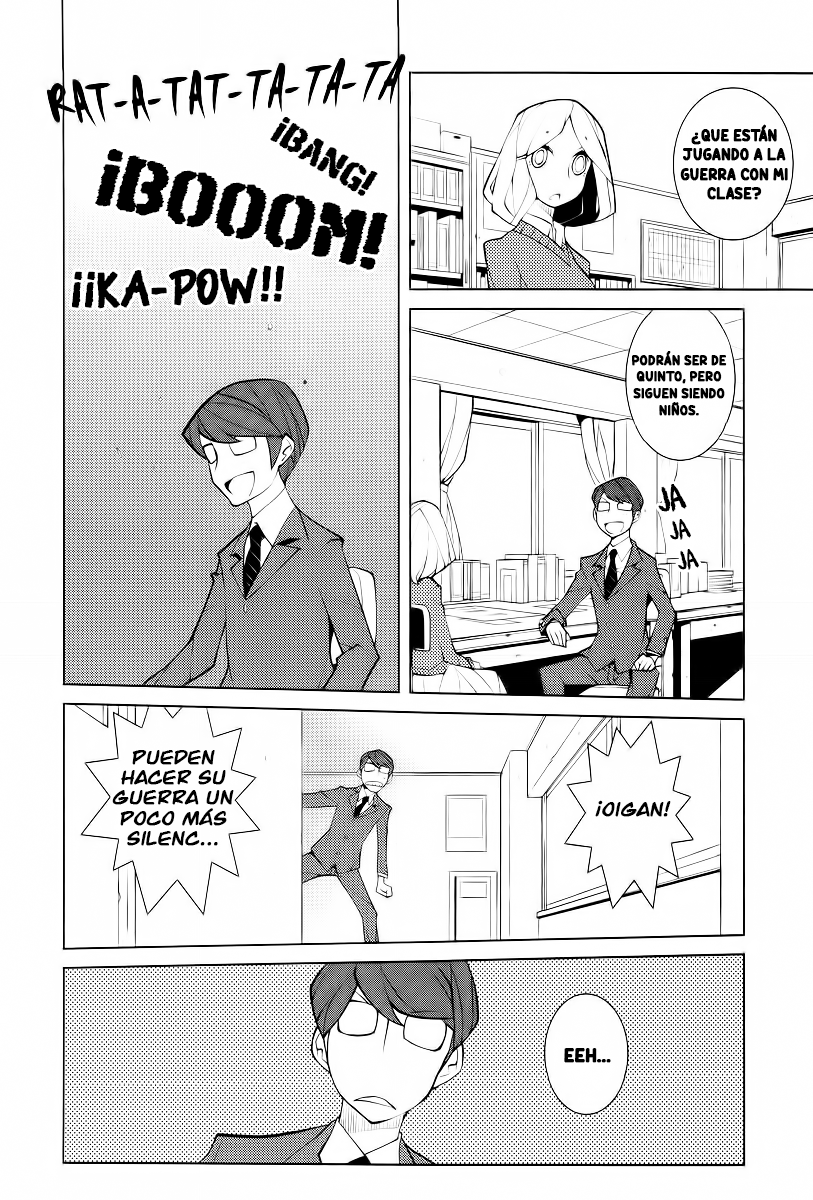 Misasagi Elementary School War 第3页