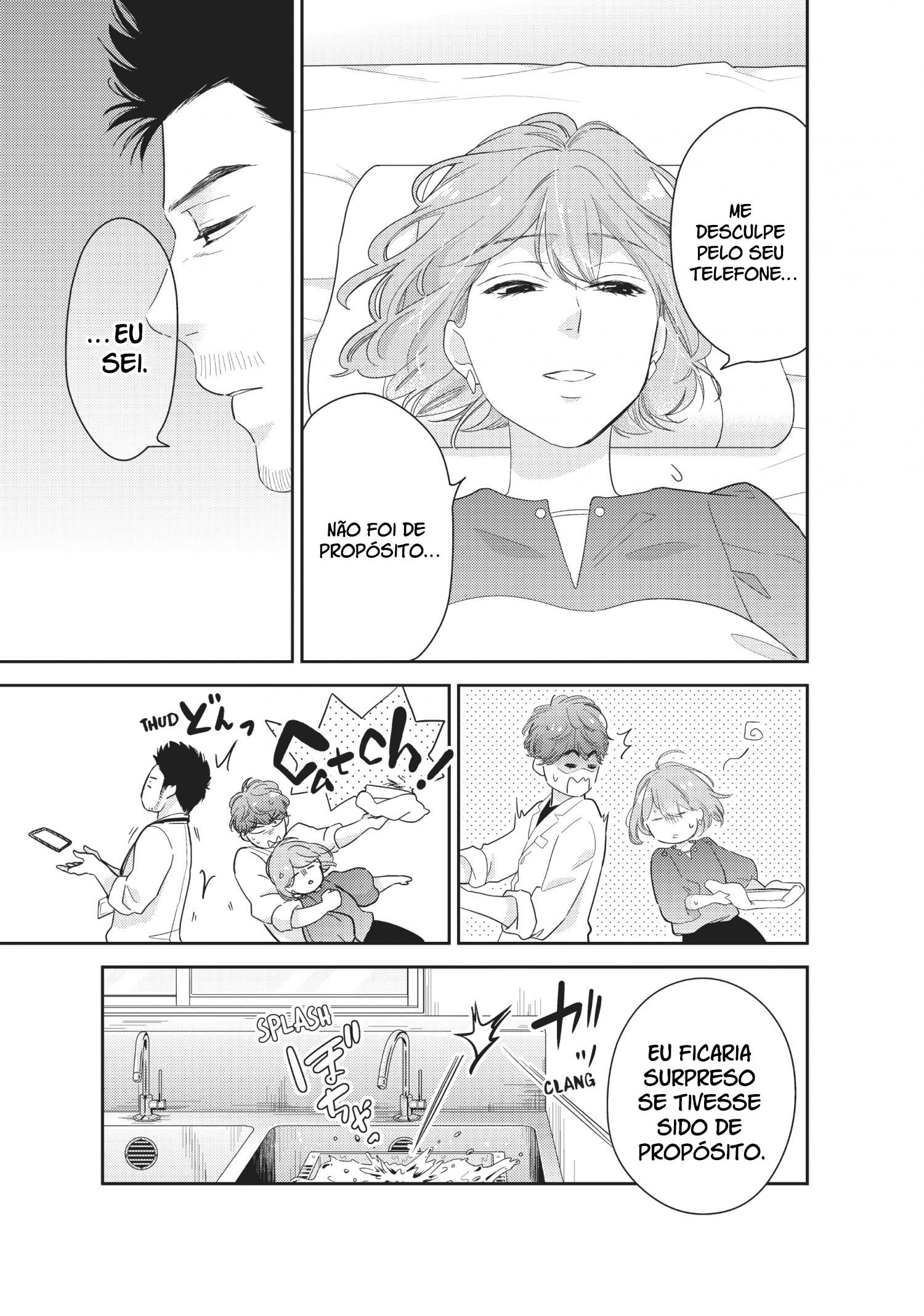 Kono Koi, Chaban ni Tsuki!? Além disso, eu vejo o seu sorriso. 第11页