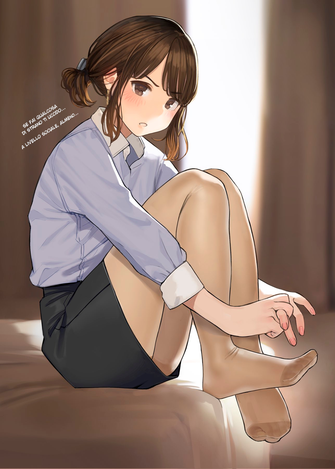Ganbare Douki-chan (Serialization) 第2页