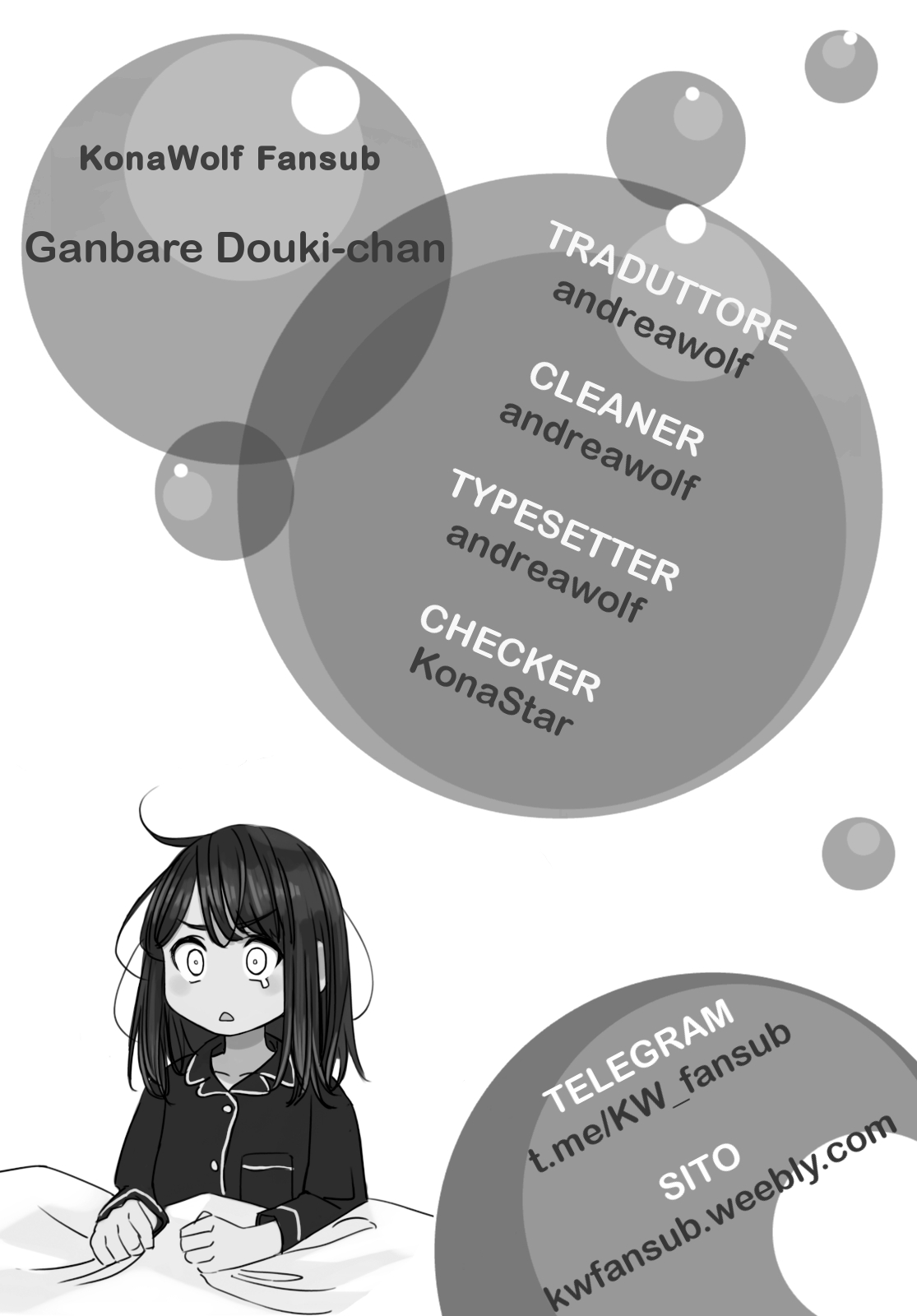 Ganbare Douki-chan (Serialization) Capitolo 1 第13页