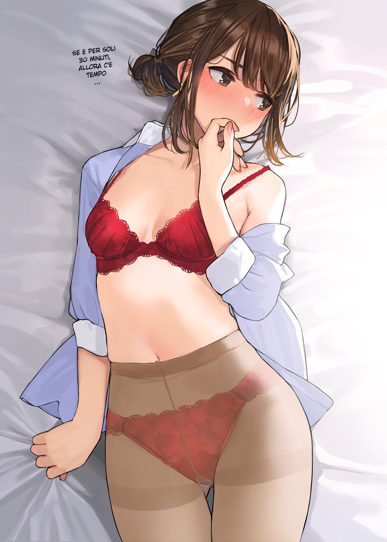 Ganbare Douki-chan (Serialization) Capitolo 1 第9页