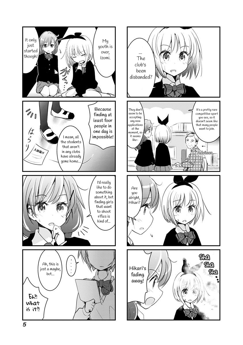 Rifle Is Beautiful 第7页