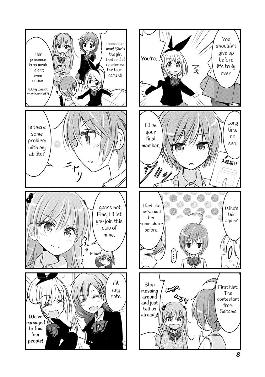 Rifle Is Beautiful High school girls and rifles 第10页
