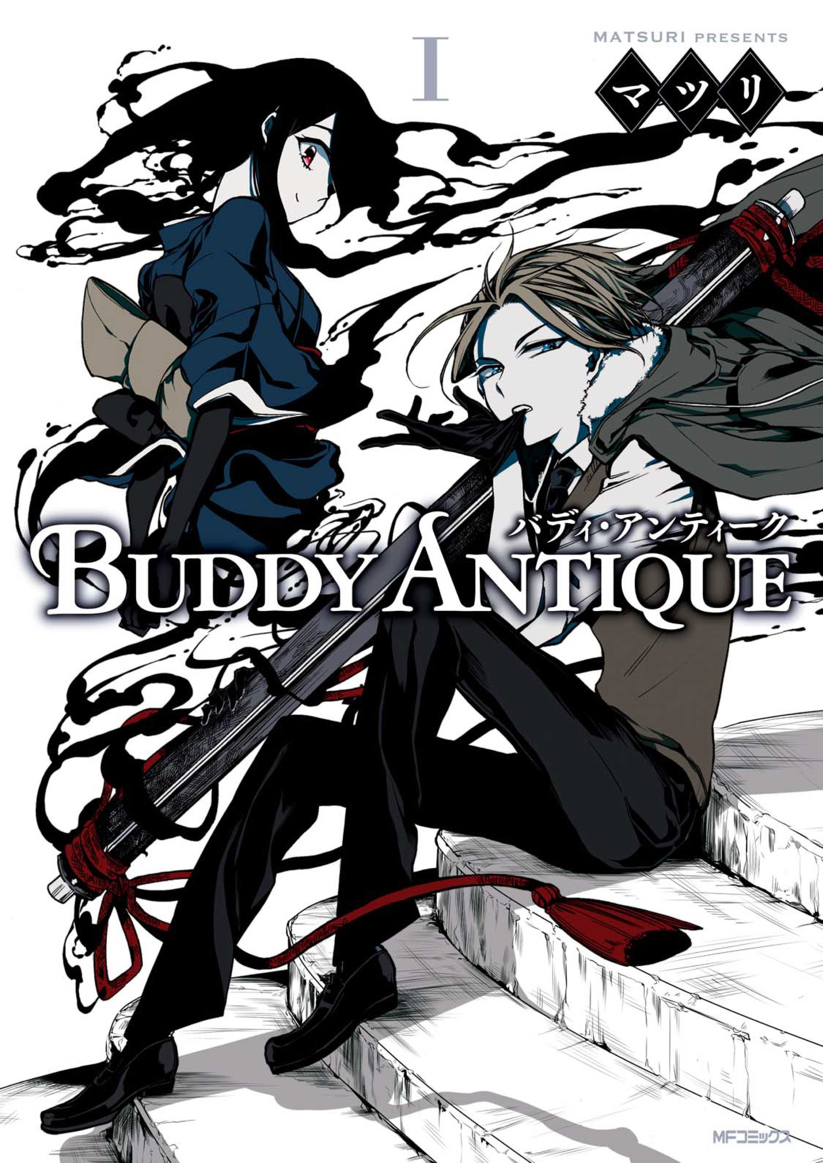 Buddy Antique 第1页