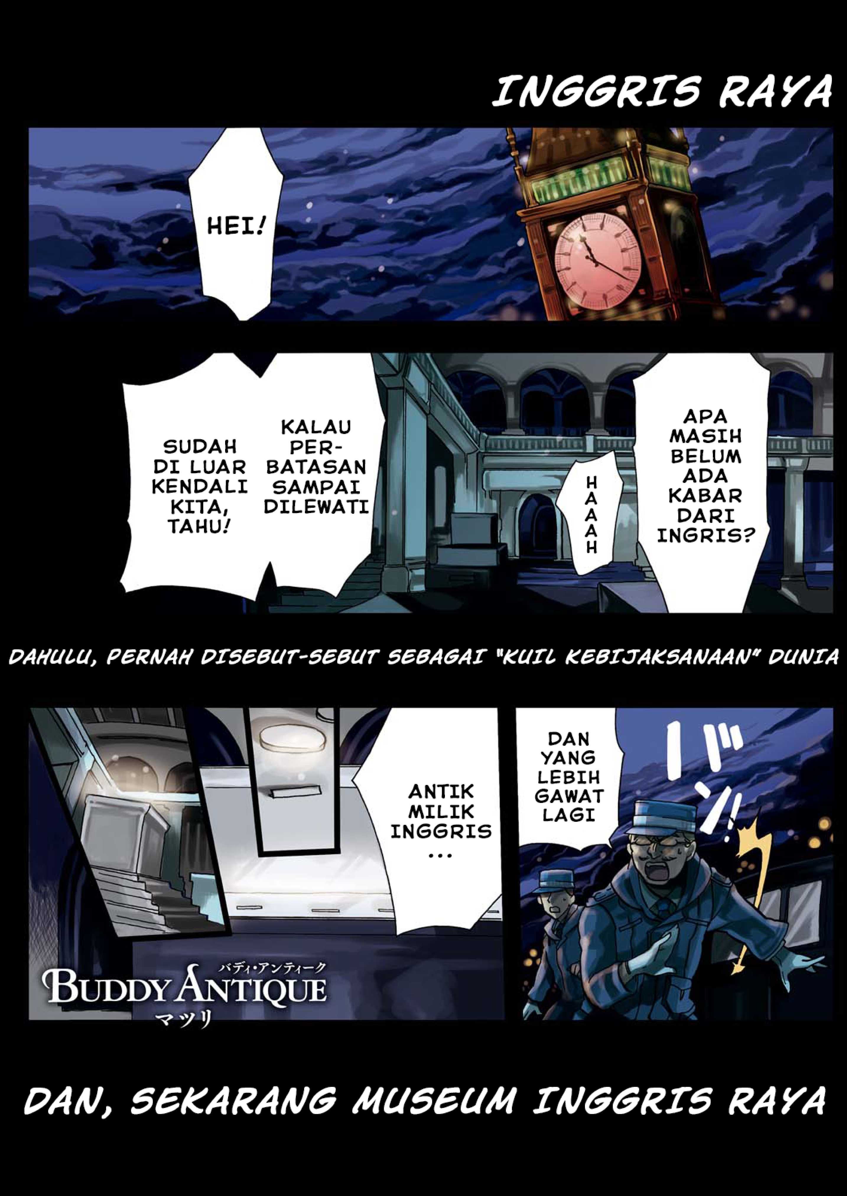 Buddy Antique 第3页