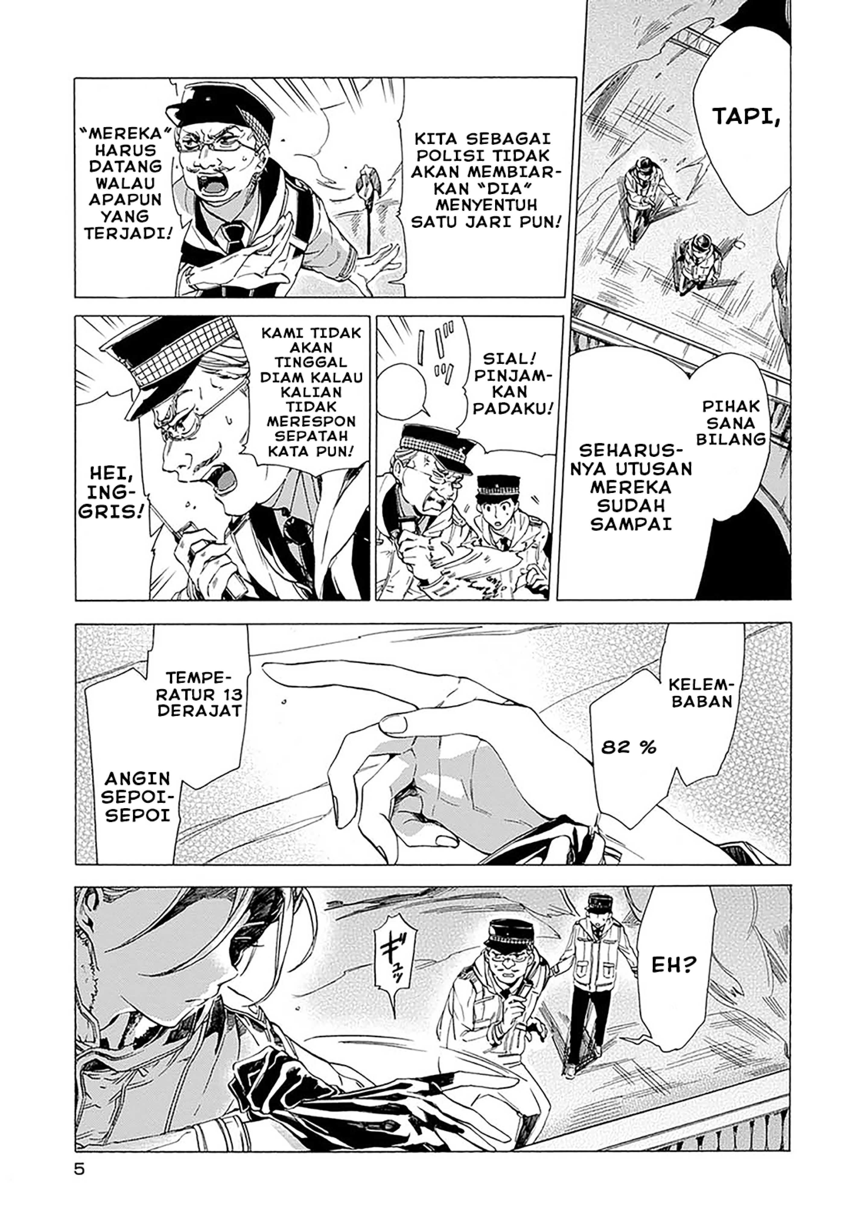 Buddy Antique 第7页