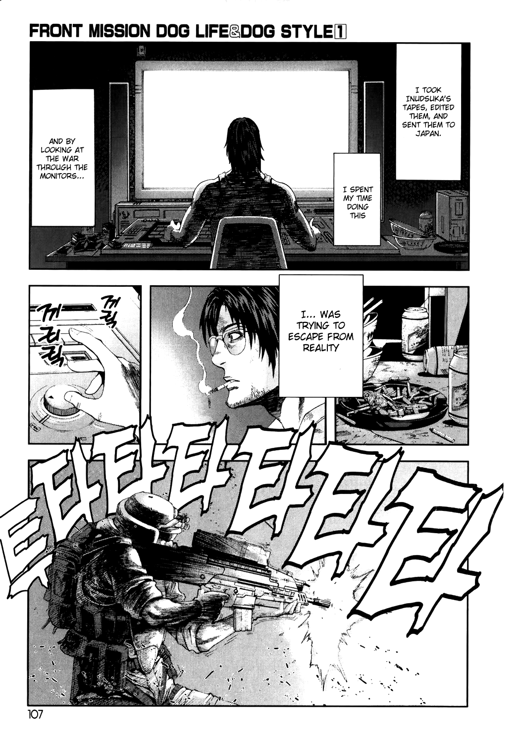 Front Mission - Dog Life & Dog Style STYLE:1 - The Invisible Man on the Battlefield (4) 第15页