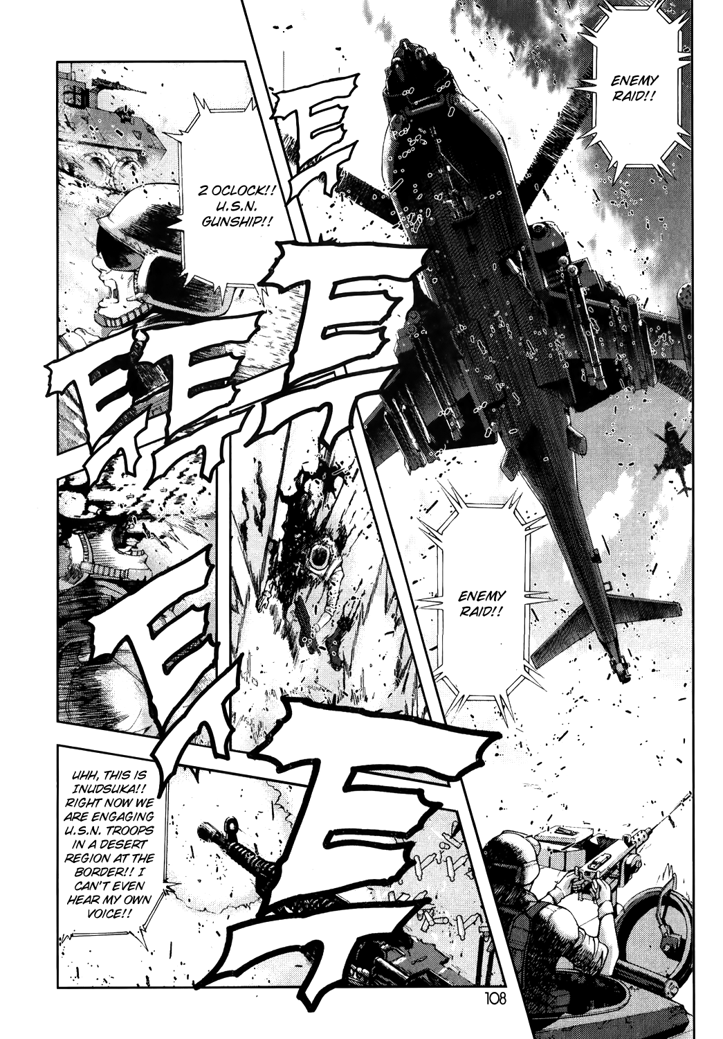 Front Mission - Dog Life & Dog Style STYLE:1 - The Invisible Man on the Battlefield (4) 第16页