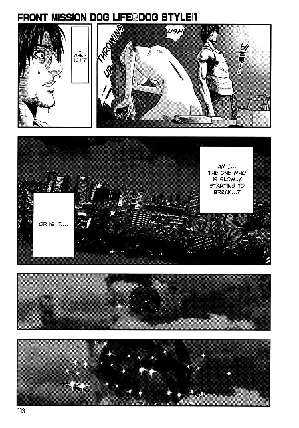 Front Mission - Dog Life & Dog Style STYLE:1 - The Invisible Man on the Battlefield (4) 第21页