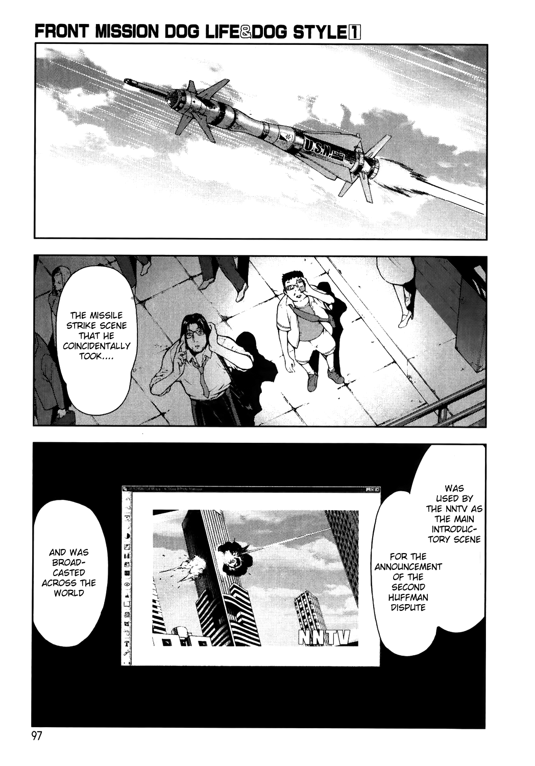Front Mission - Dog Life & Dog Style STYLE:1 - The Invisible Man on the Battlefield (4) 第5页