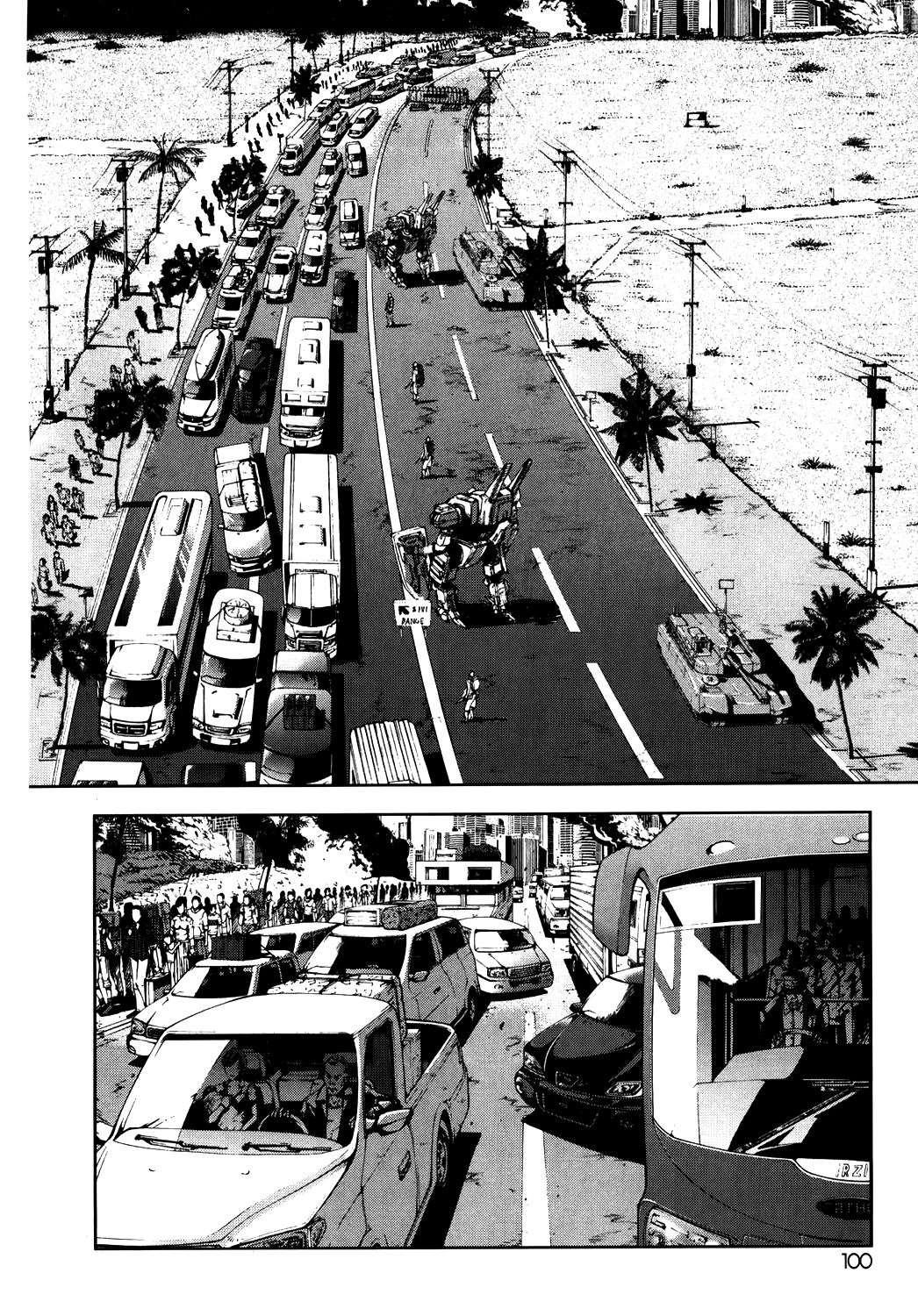 Front Mission - Dog Life & Dog Style STYLE:1 - The Invisible Man on the Battlefield (4) 第8页