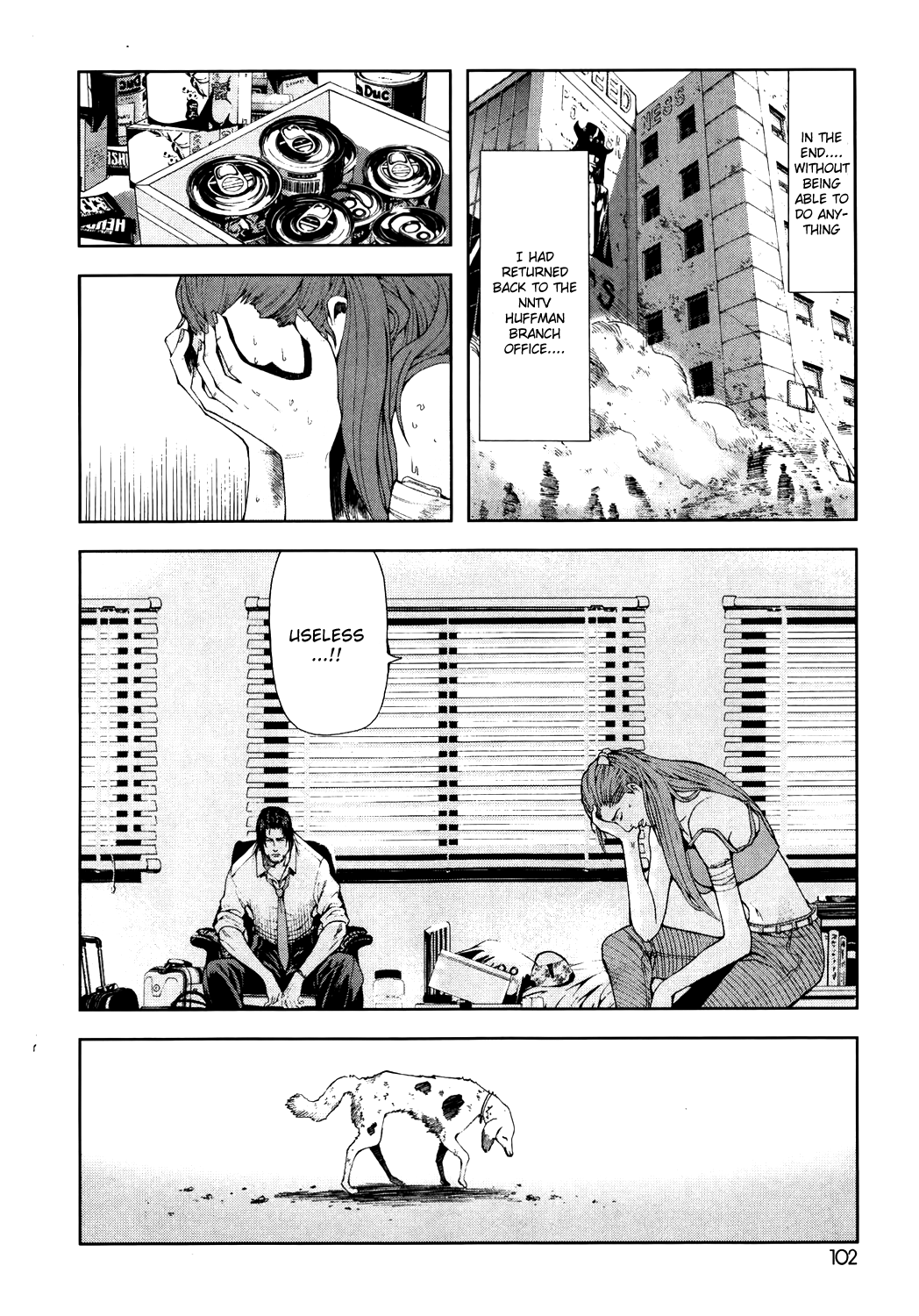 Front Mission - Dog Life & Dog Style STYLE:1 - The Invisible Man on the Battlefield (4) 第10页