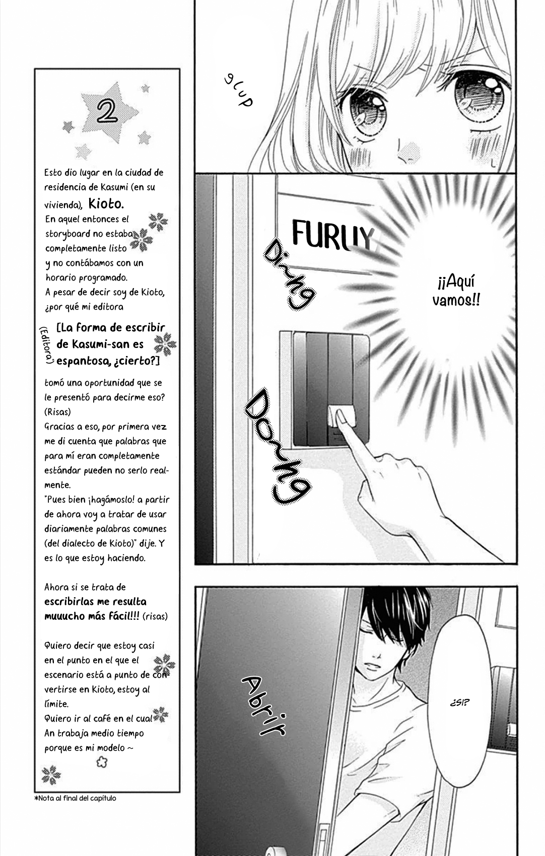 Furuya-sensei wa An-chan no Mono Capítulo 2 第16页
