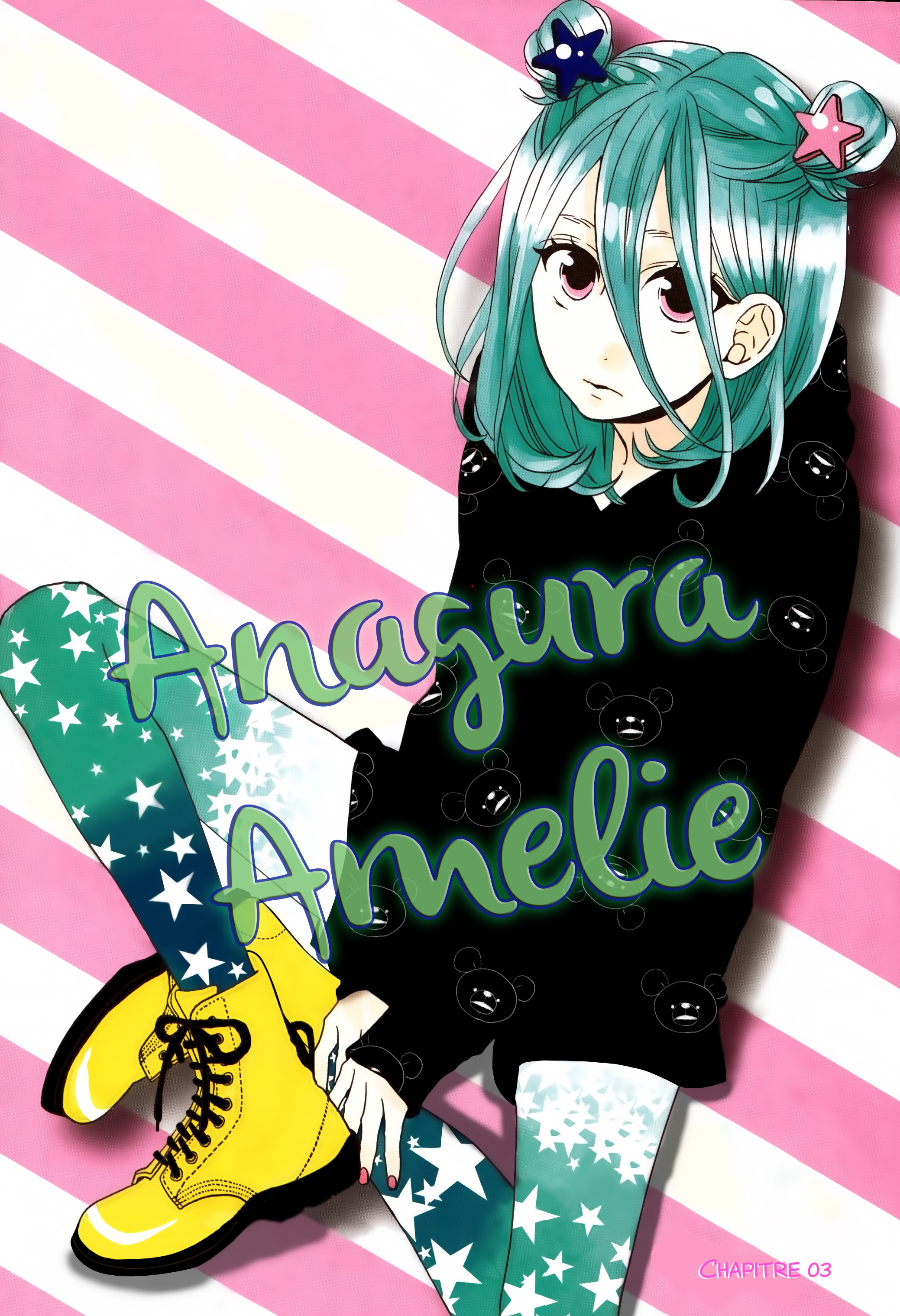Anagura Amelie Vol. 1 Ch. 3 第4页