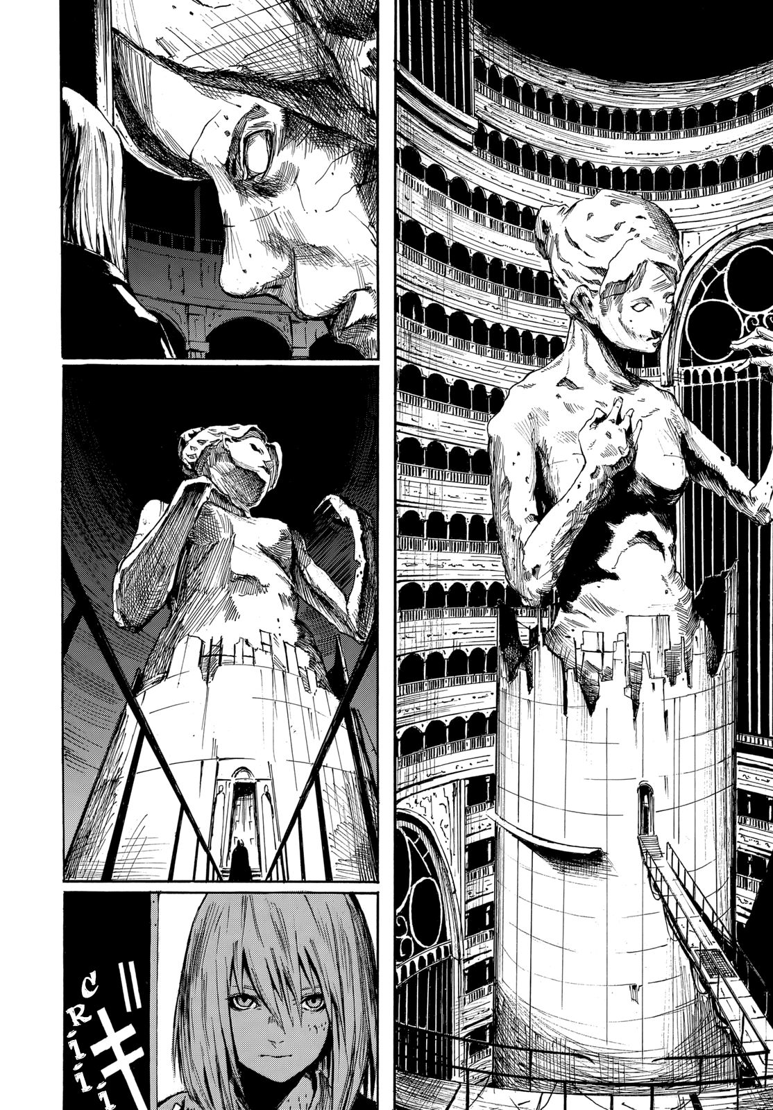 Mercy Oneshot 第14页